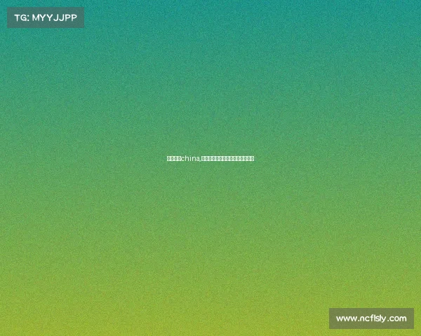 电子竞技china,电子竞技运动与管理专业就业方向