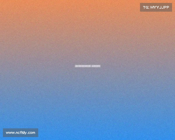 电子竞技指导师认证平台 《王者秘籍》